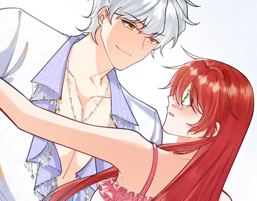 《拒做黑龙的囚爱新娘》第51话 撩妹 第111页