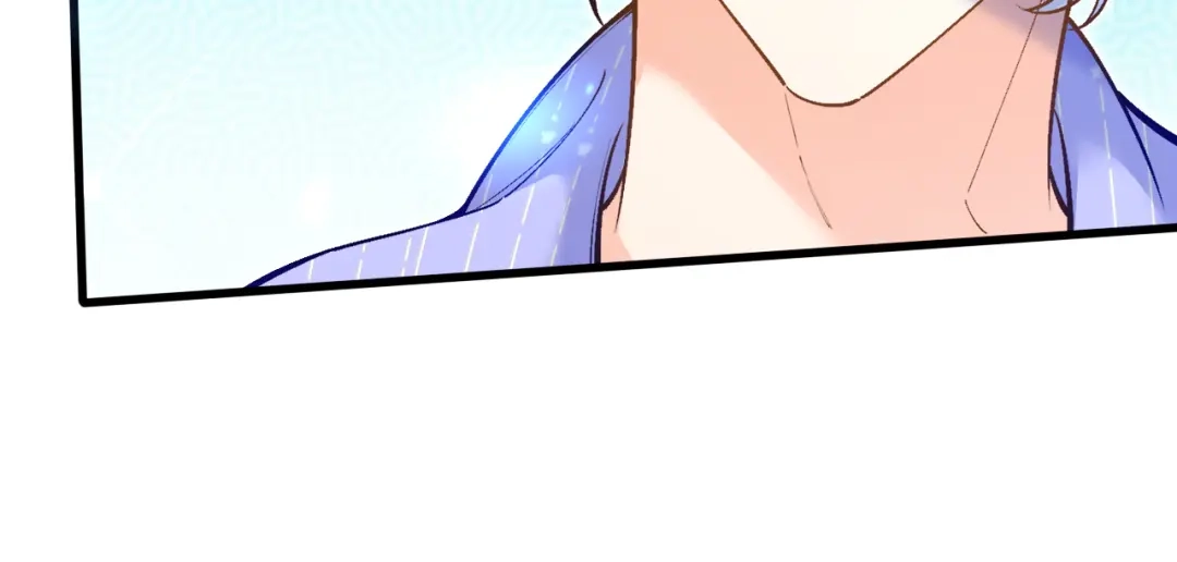 《拒做黑龙的囚爱新娘》第51话 撩妹 第13页