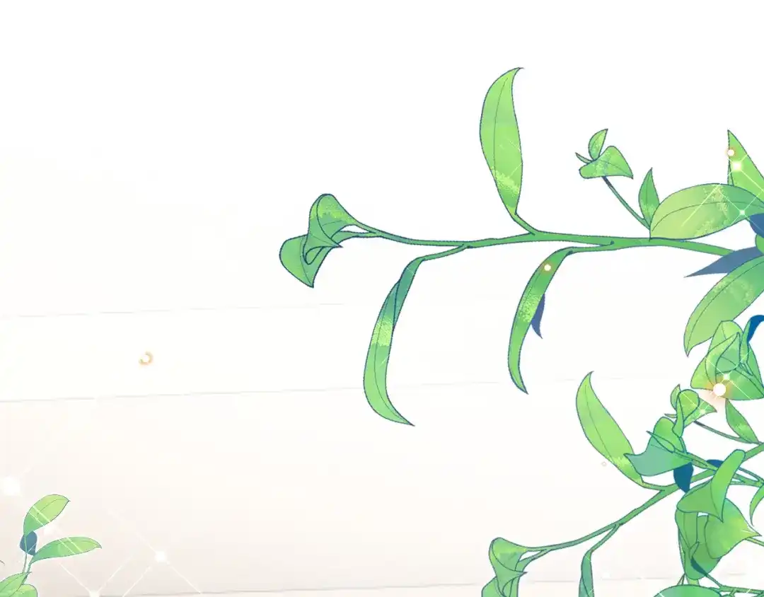 《拒做黑龙的囚爱新娘》第51话 撩妹 第117页