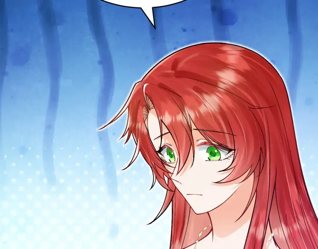 《拒做黑龙的囚爱新娘》第51话 撩妹 第107页