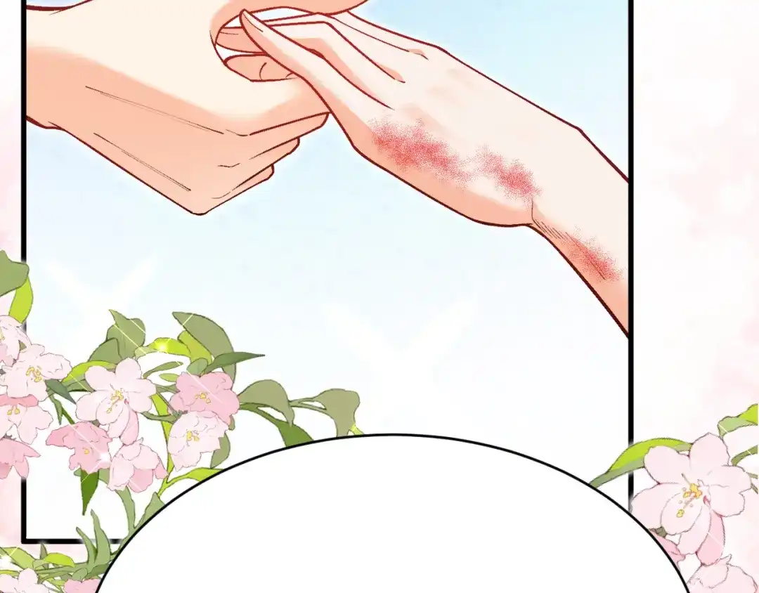 《拒做黑龙的囚爱新娘》第51话 撩妹 第89页
