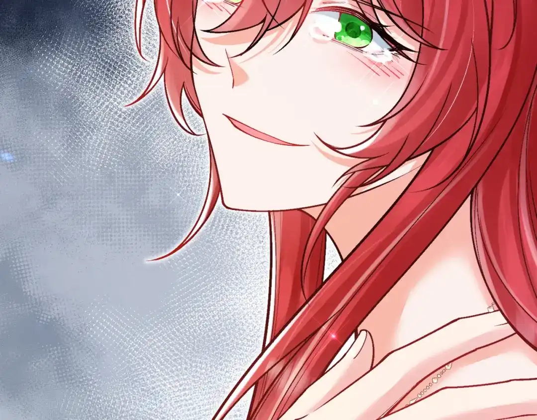 《拒做黑龙的囚爱新娘》第51话 撩妹 第7页