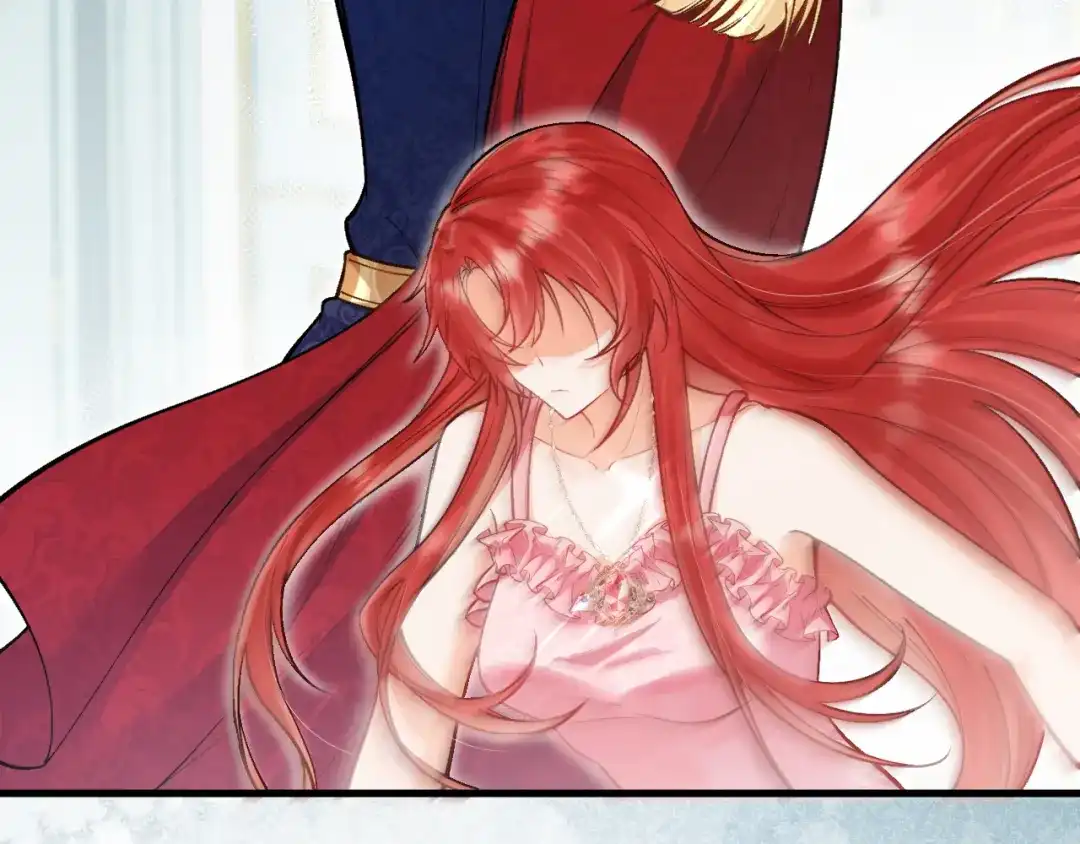 《拒做黑龙的囚爱新娘》第51话 撩妹 第27页