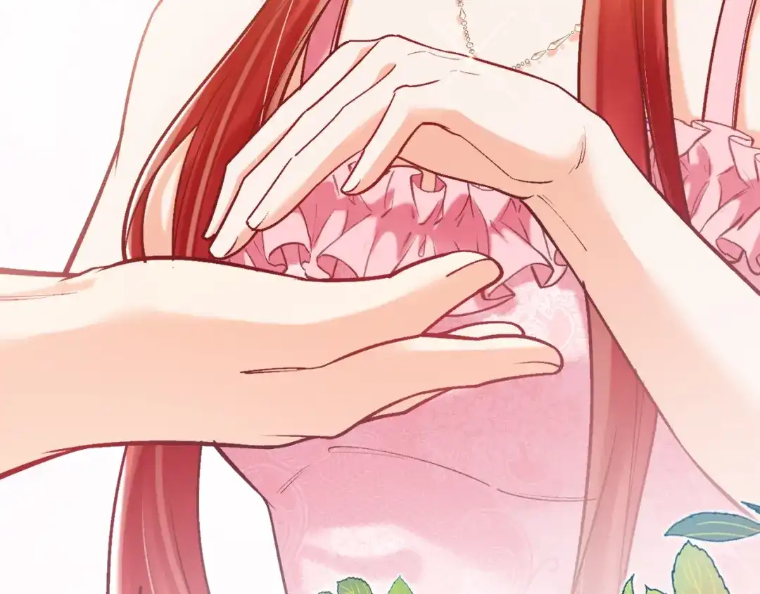 《拒做黑龙的囚爱新娘》第51话 撩妹 第129页