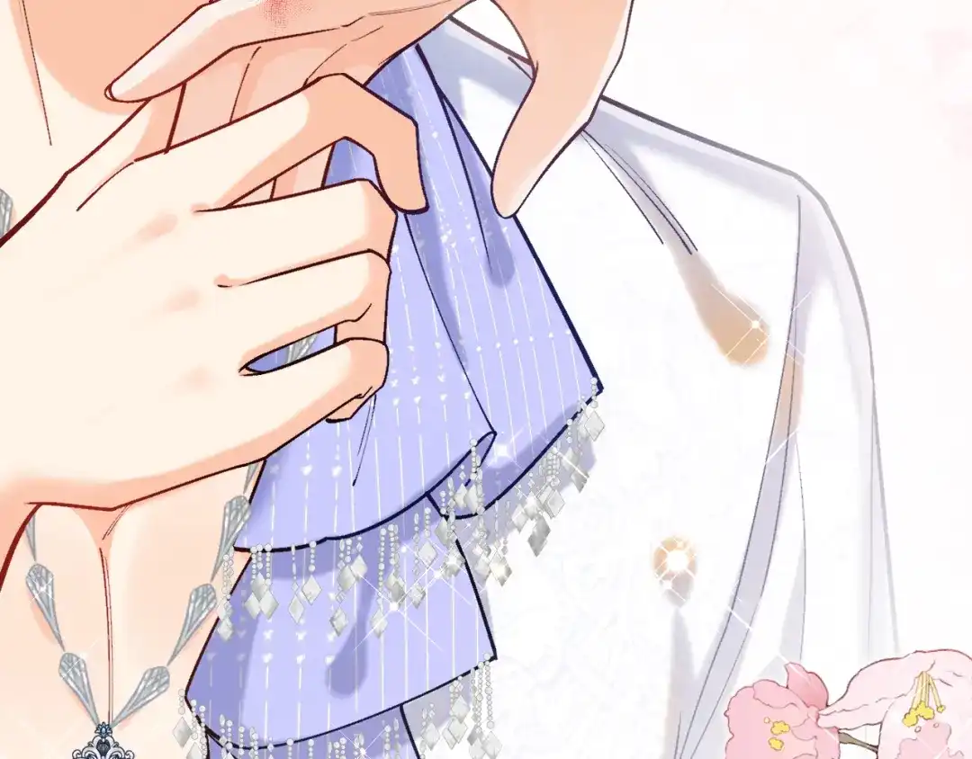 《拒做黑龙的囚爱新娘》第51话 撩妹 第92页