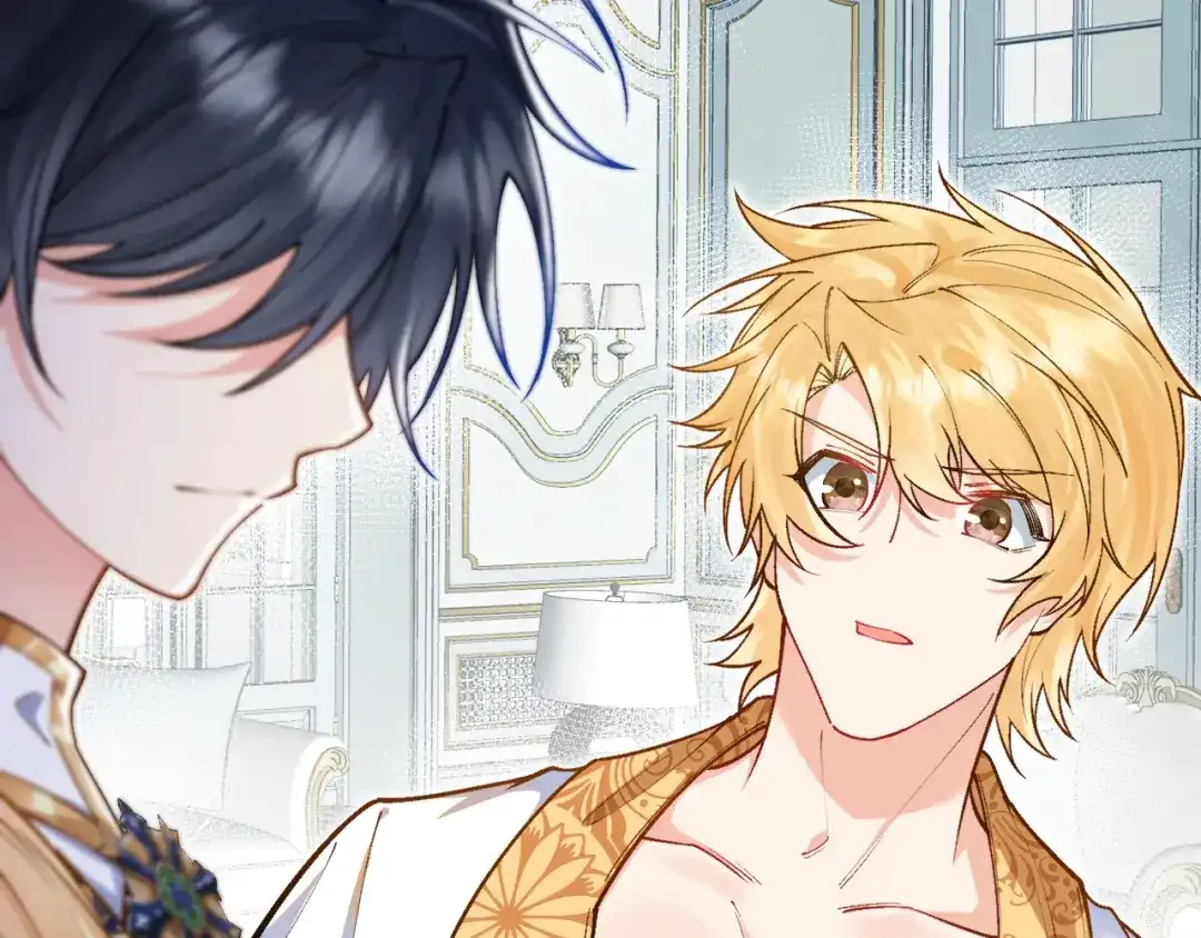 《拒做黑龙的囚爱新娘》第51话 撩妹 第33页