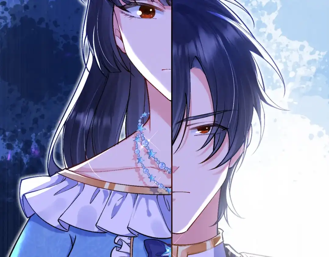 《拒做黑龙的囚爱新娘》第51话 撩妹 第77页