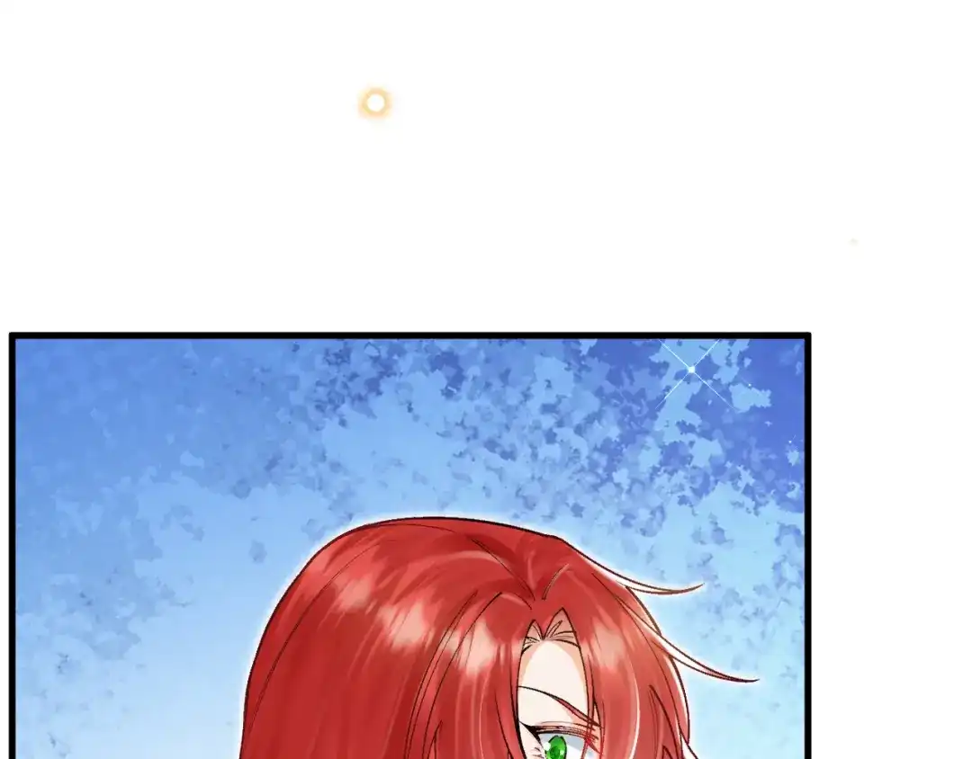 《拒做黑龙的囚爱新娘》第52话 前未婚夫？！ 第26页