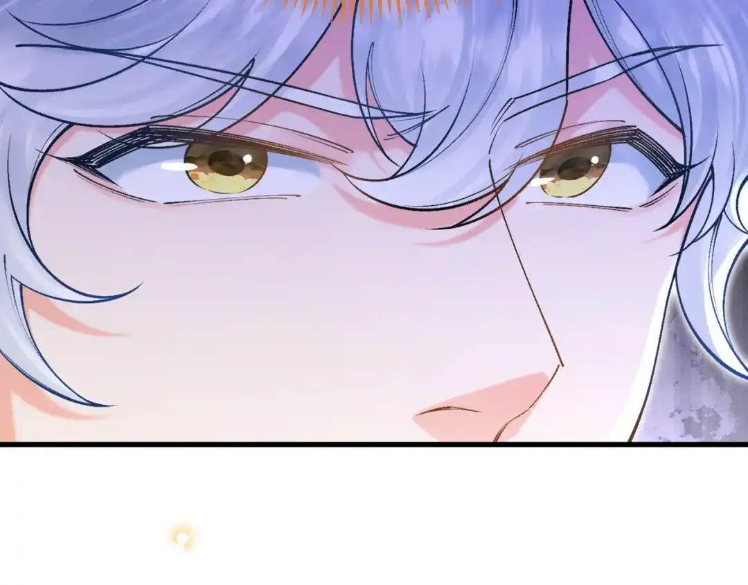 《拒做黑龙的囚爱新娘》第52话 前未婚夫？！ 第15页