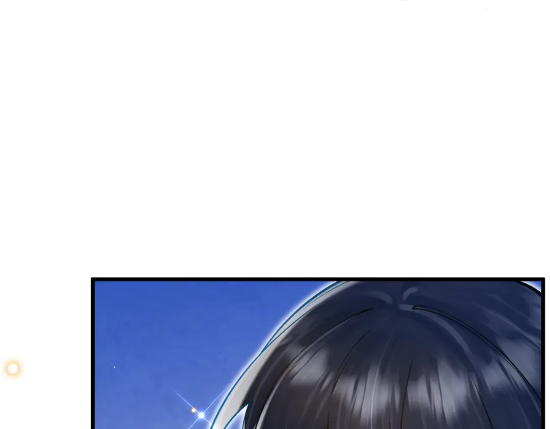 《拒做黑龙的囚爱新娘》第52话 前未婚夫？！ 第23页