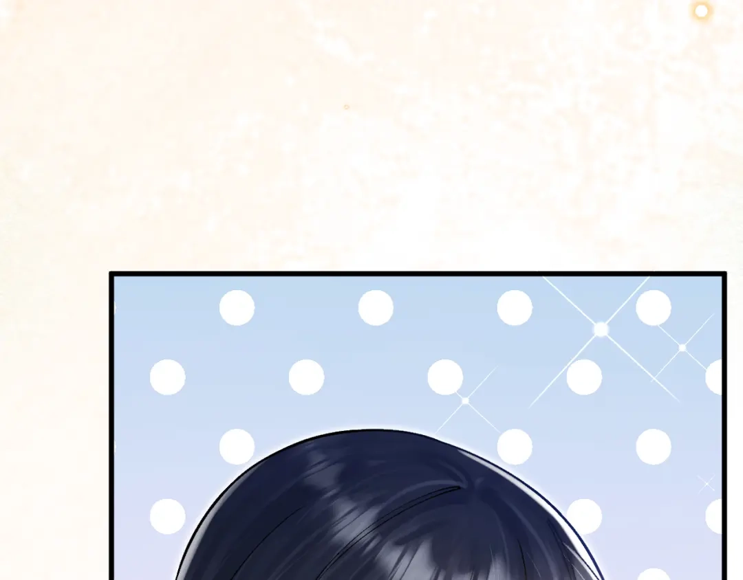 《拒做黑龙的囚爱新娘》第52话 前未婚夫？！ 第75页