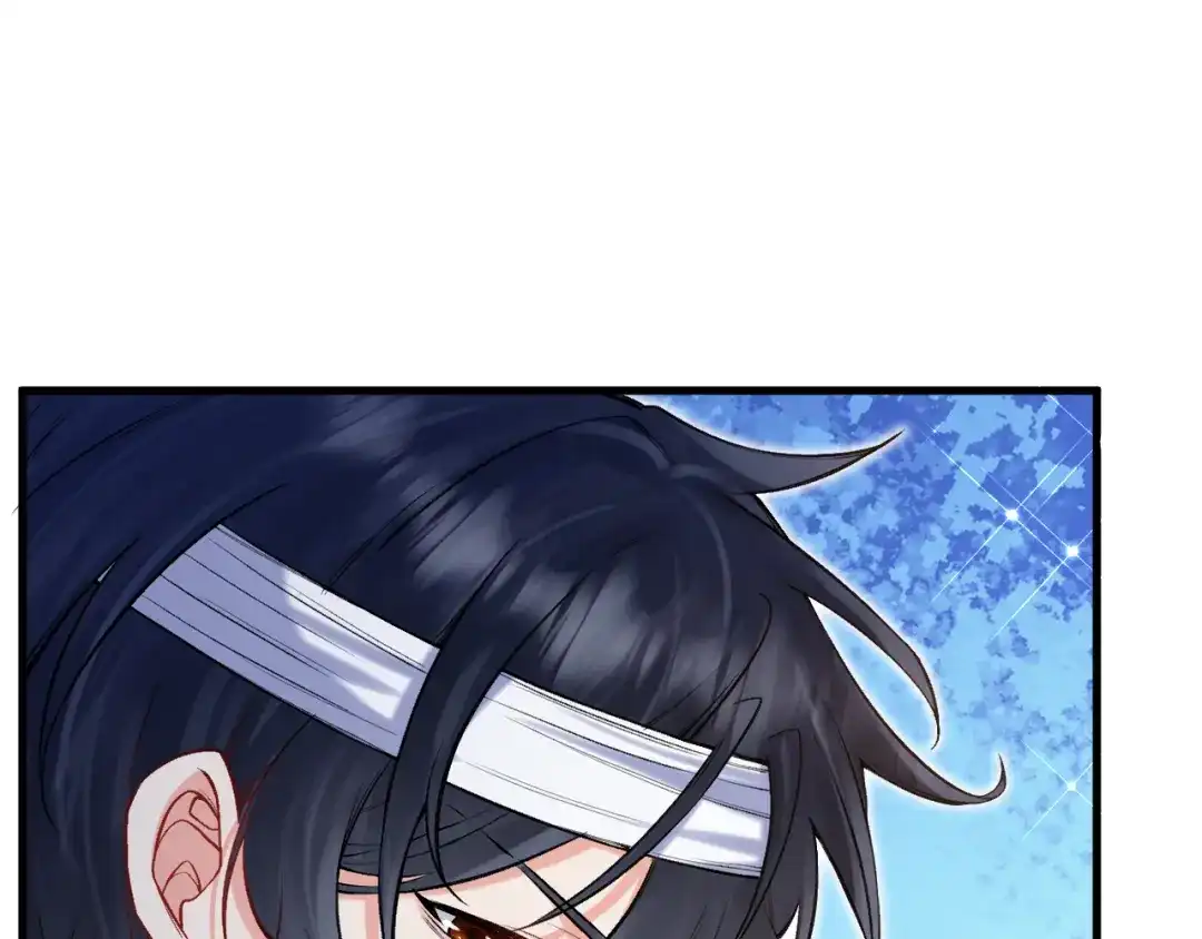 《拒做黑龙的囚爱新娘》第52话 前未婚夫？！ 第104页