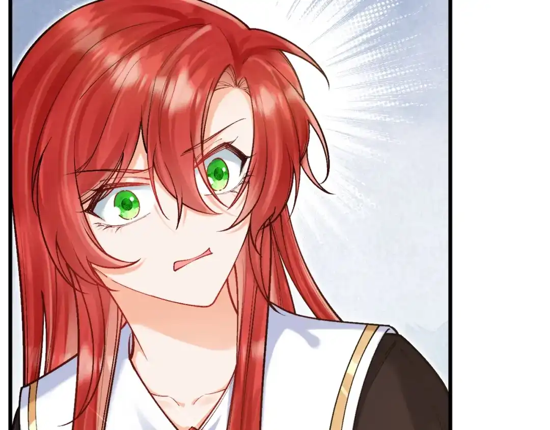 《拒做黑龙的囚爱新娘》第52话 前未婚夫？！ 第59页
