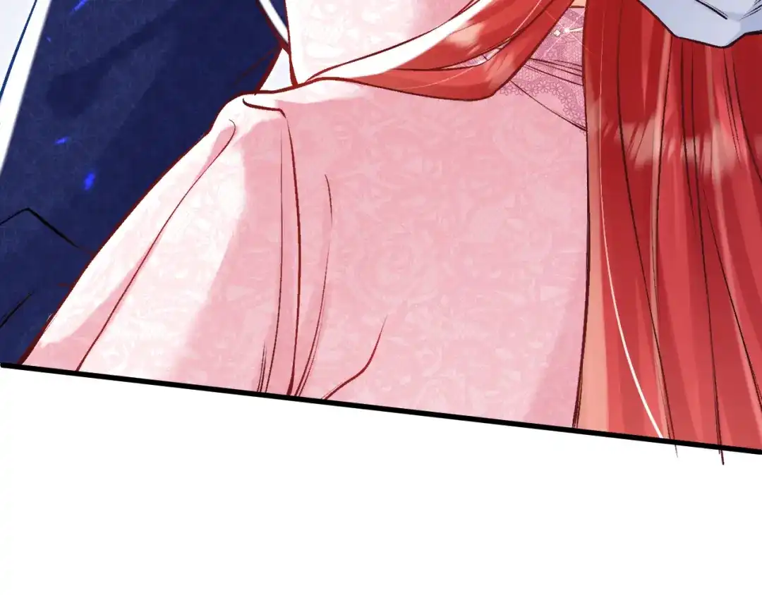 《拒做黑龙的囚爱新娘》第52话 前未婚夫？！ 第140页
