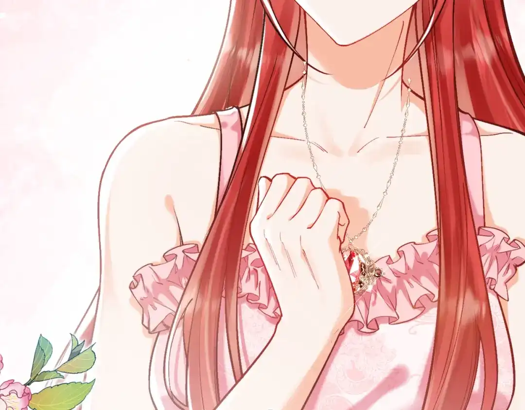 《拒做黑龙的囚爱新娘》第52话 前未婚夫？！ 第9页