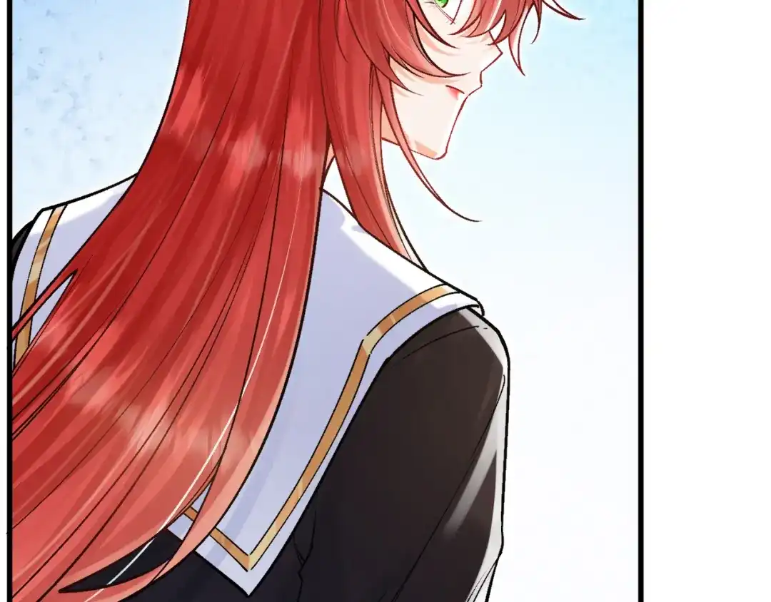 《拒做黑龙的囚爱新娘》第52话 前未婚夫？！ 第27页
