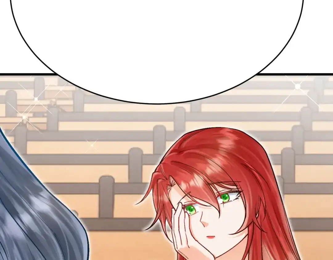 《拒做黑龙的囚爱新娘》第52话 前未婚夫？！ 第29页