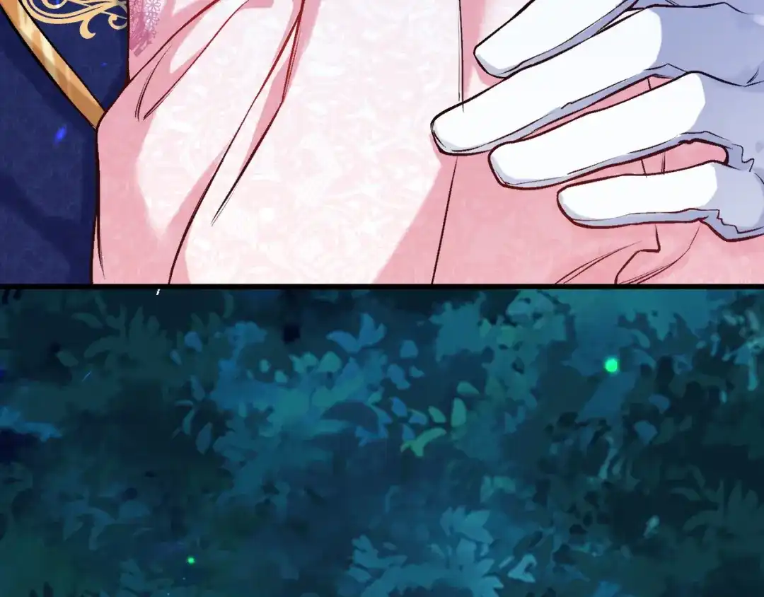 《拒做黑龙的囚爱新娘》第52话 前未婚夫？！ 第145页