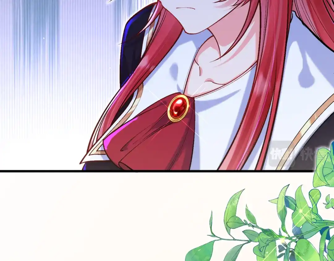 《拒做黑龙的囚爱新娘》第52话 前未婚夫？！ 第70页