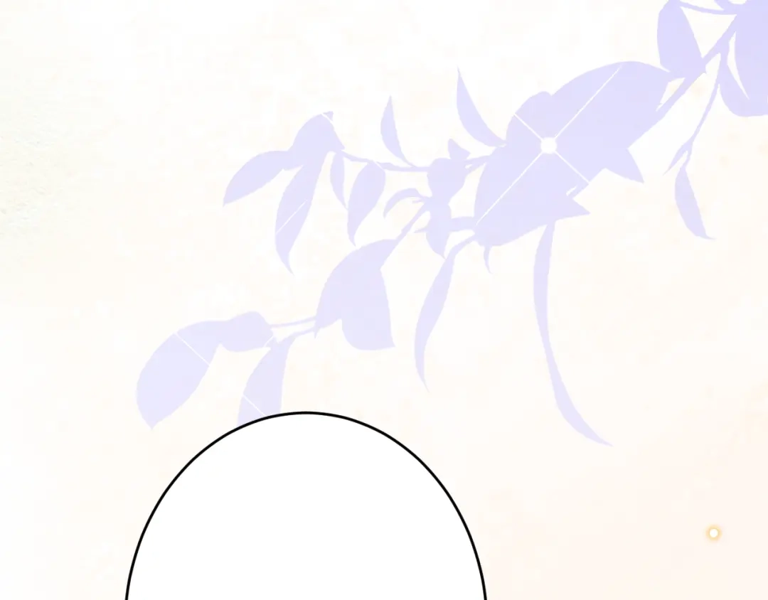 《拒做黑龙的囚爱新娘》第52话 前未婚夫？！ 第79页