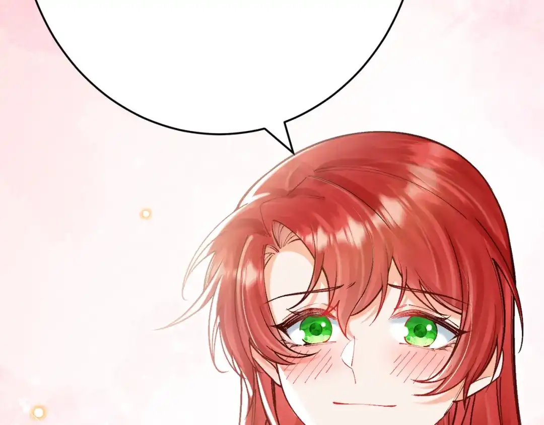 《拒做黑龙的囚爱新娘》第52话 前未婚夫？！ 第8页