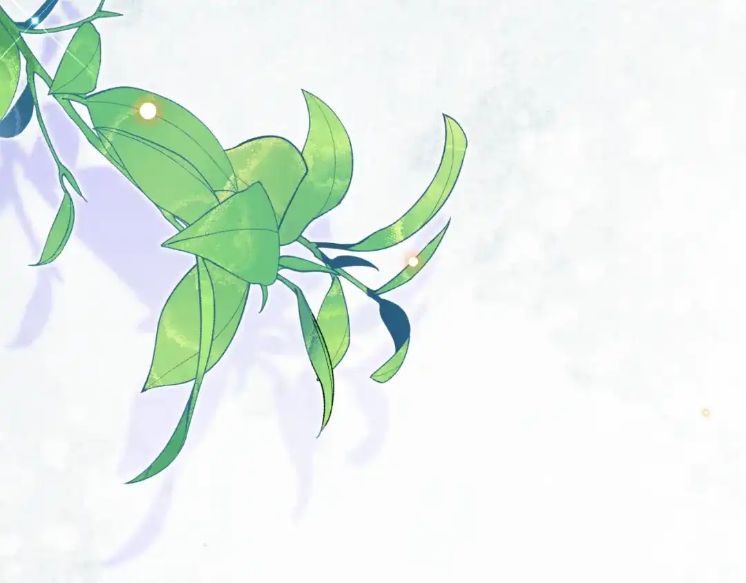 《拒做黑龙的囚爱新娘》第52话 前未婚夫？！ 第111页