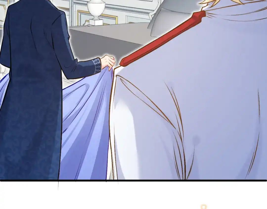 《拒做黑龙的囚爱新娘》第52话 前未婚夫？！ 第102页