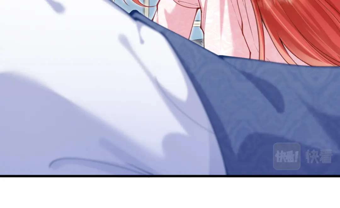 《拒做黑龙的囚爱新娘》第53话 抛弃？ 第65页