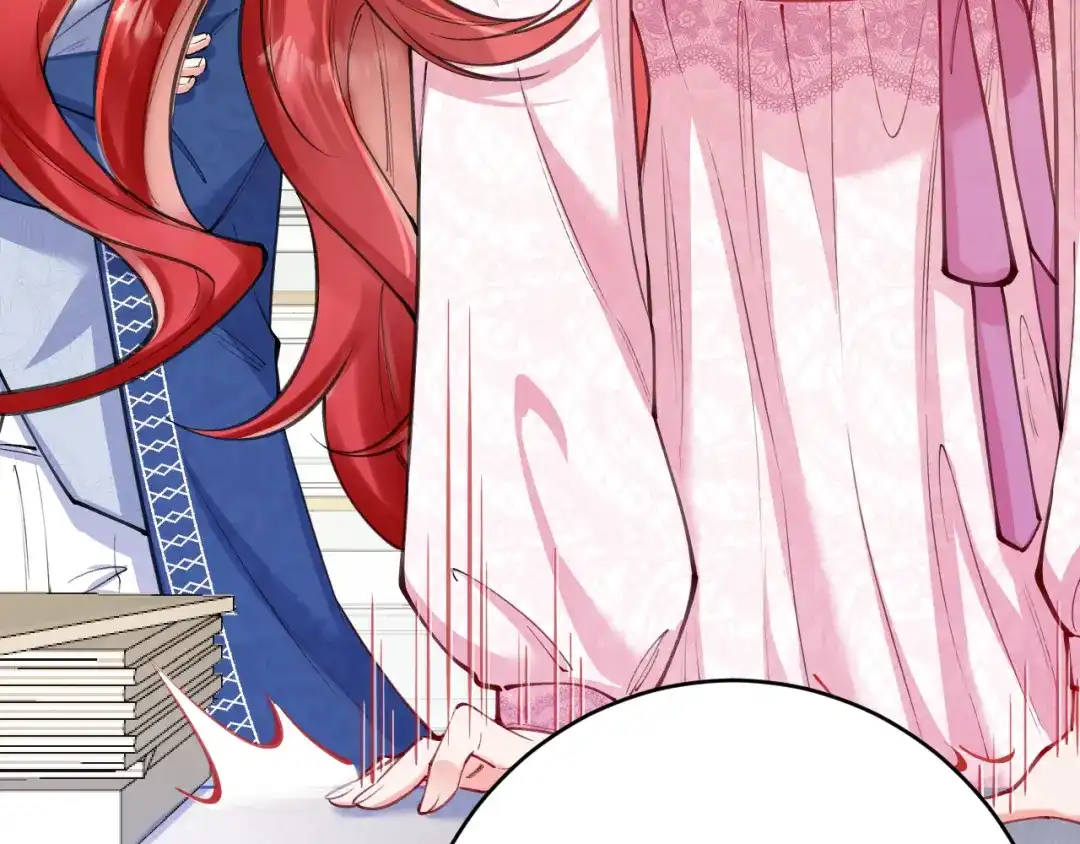 《拒做黑龙的囚爱新娘》第53话 抛弃？ 第109页
