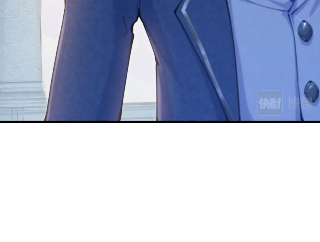 《拒做黑龙的囚爱新娘》第53话 抛弃？ 第45页