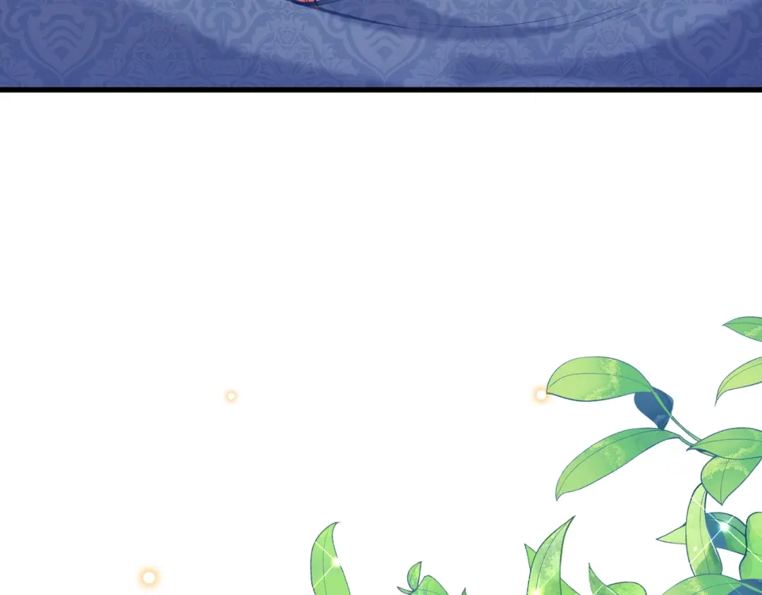 《拒做黑龙的囚爱新娘》第53话 抛弃？ 第62页