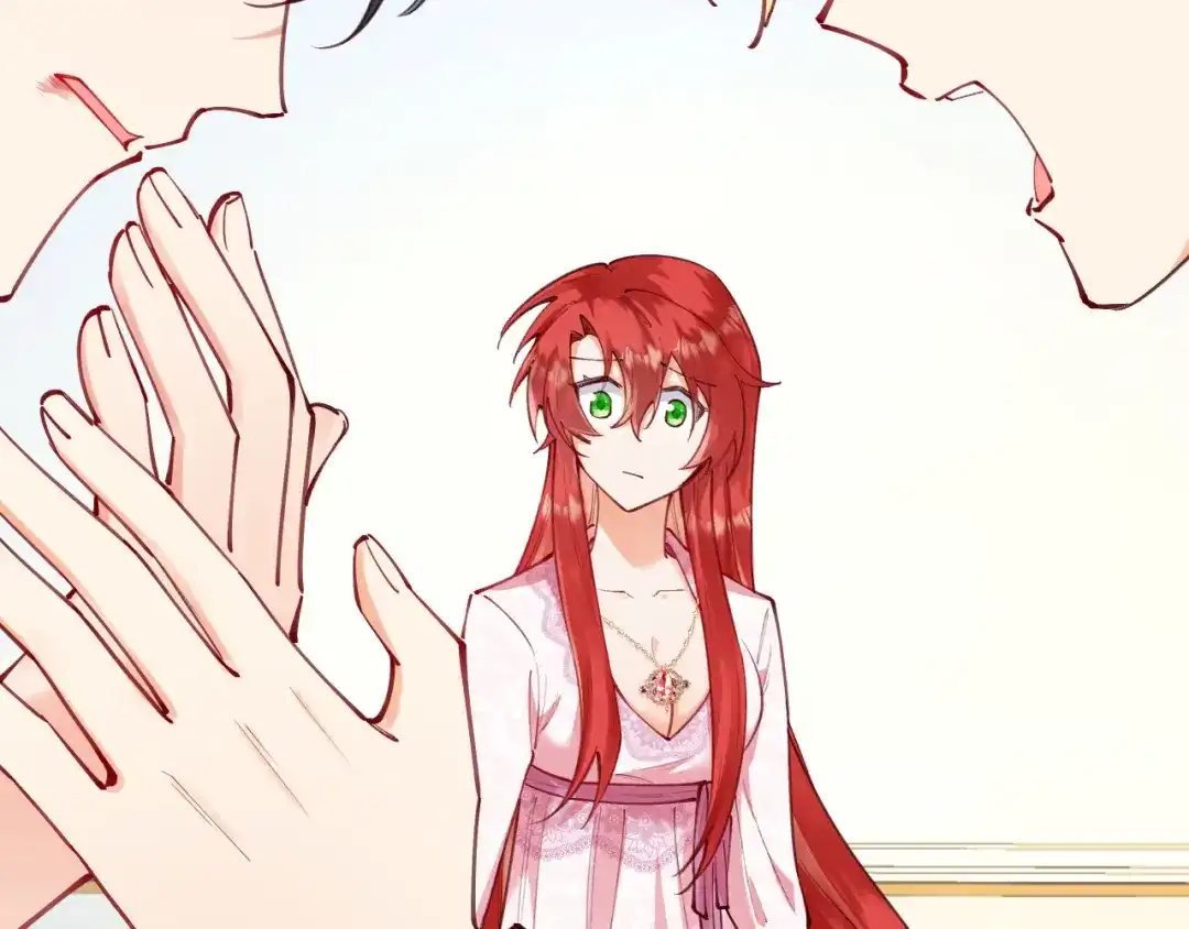 《拒做黑龙的囚爱新娘》第53话 抛弃？ 第125页