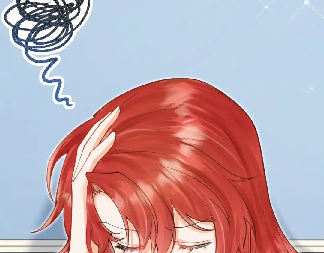 《拒做黑龙的囚爱新娘》第53话 抛弃？ 第60页