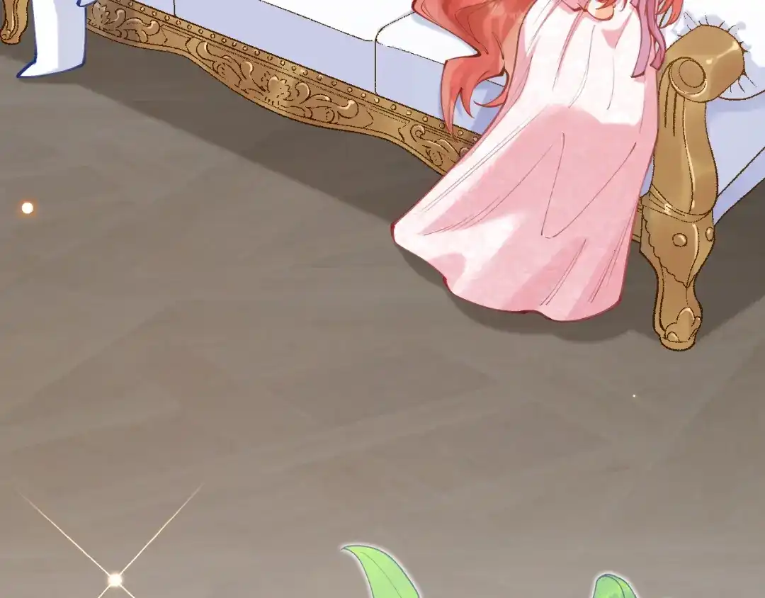 《拒做黑龙的囚爱新娘》第53话 抛弃？ 第84页