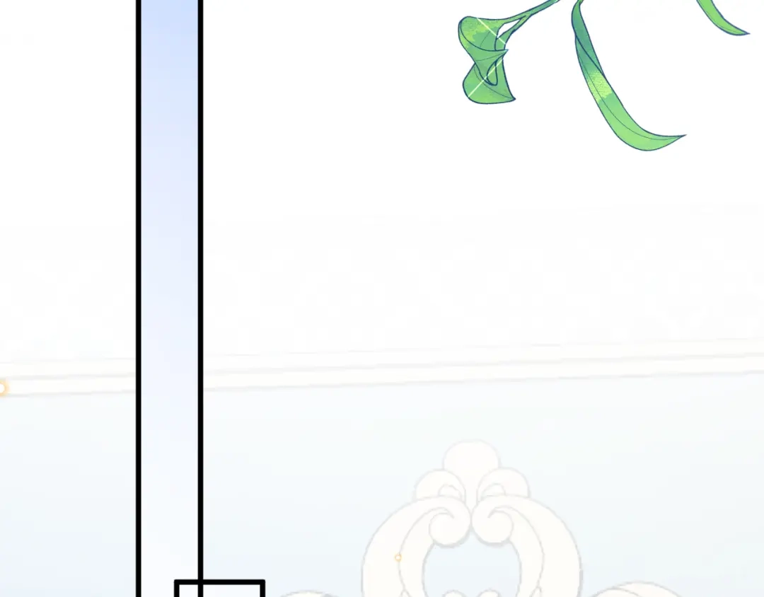 《拒做黑龙的囚爱新娘》第53话 抛弃？ 第57页