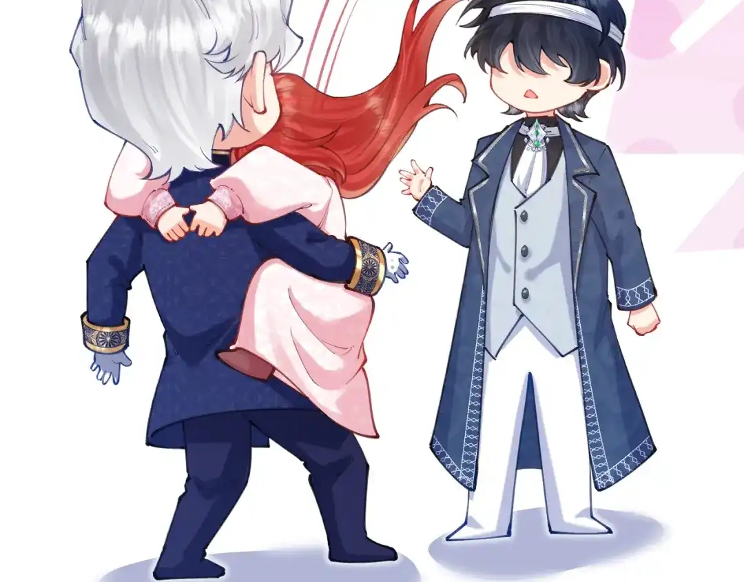 《拒做黑龙的囚爱新娘》第53话 抛弃？ 第18页