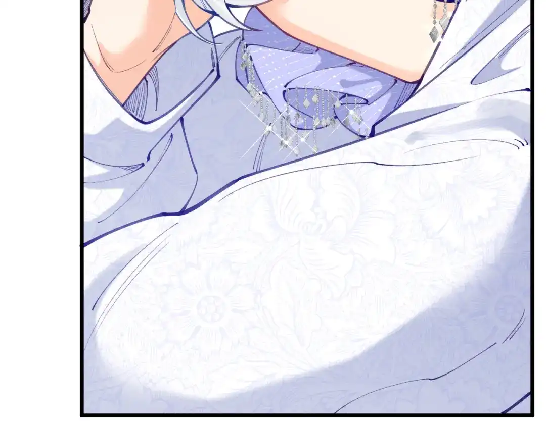 《拒做黑龙的囚爱新娘》第53话 抛弃？ 第53页