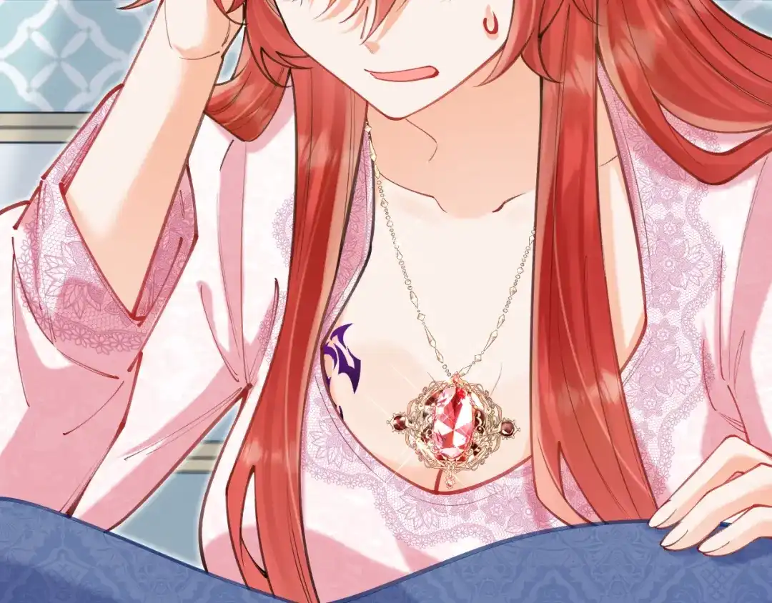 《拒做黑龙的囚爱新娘》第53话 抛弃？ 第61页