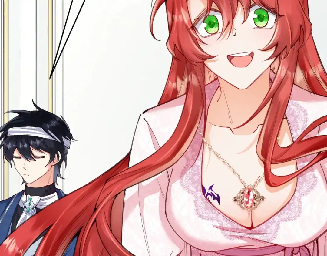 《拒做黑龙的囚爱新娘》第53话 抛弃？ 第108页
