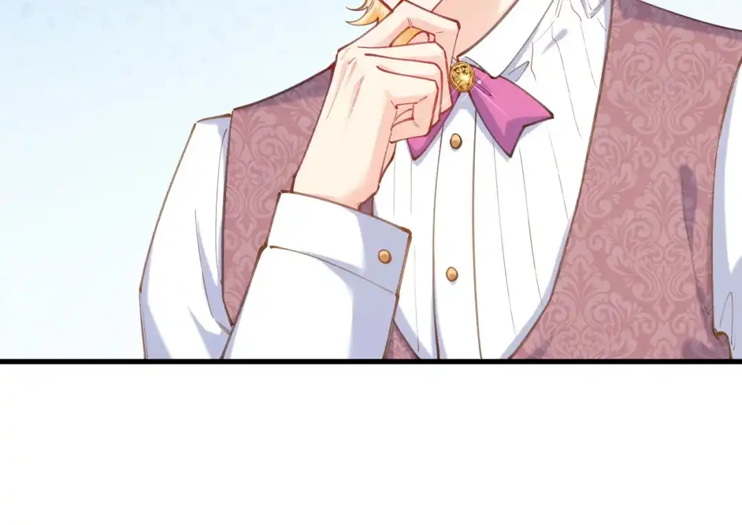 《拒做黑龙的囚爱新娘》第53话 抛弃？ 第95页
