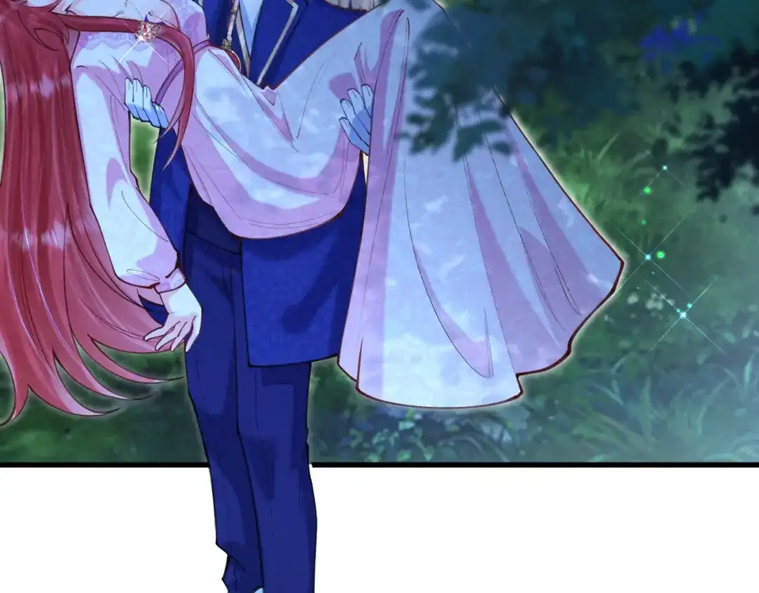 《拒做黑龙的囚爱新娘》第53话 抛弃？ 第33页