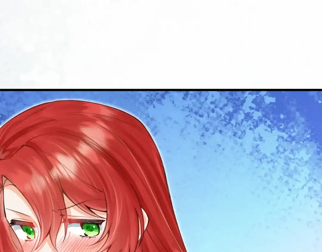 《拒做黑龙的囚爱新娘》第53话 抛弃？ 第10页