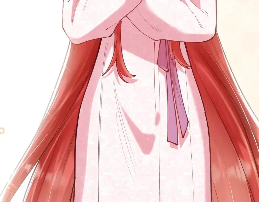 《拒做黑龙的囚爱新娘》第53话 抛弃？ 第71页
