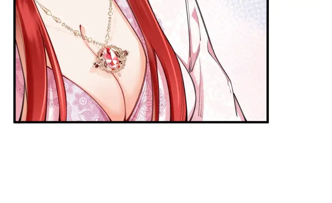 《拒做黑龙的囚爱新娘》第53话 抛弃？ 第102页