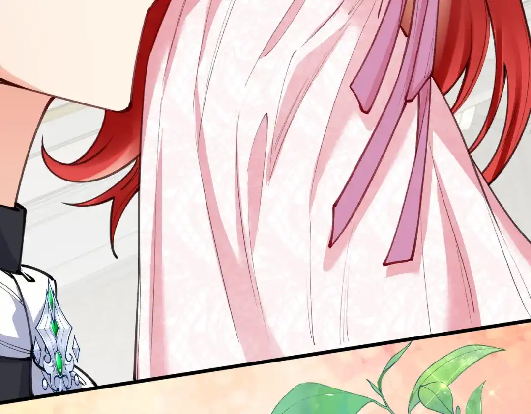 《拒做黑龙的囚爱新娘》第53话 抛弃？ 第113页