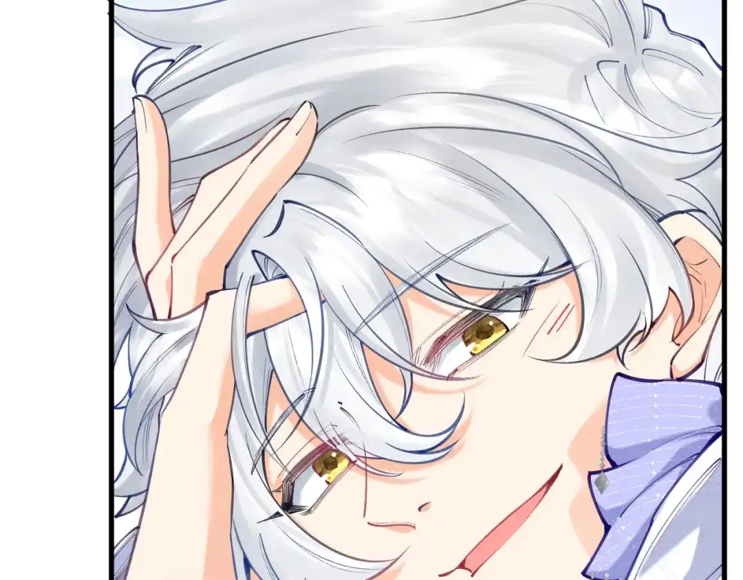 《拒做黑龙的囚爱新娘》第53话 抛弃？ 第52页