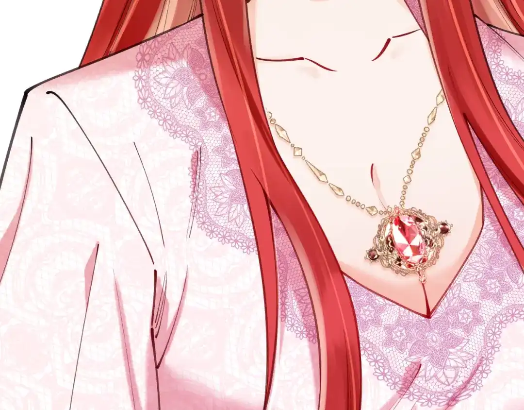 《拒做黑龙的囚爱新娘》第53话 抛弃？ 第131页