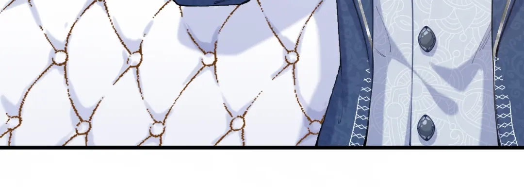 《拒做黑龙的囚爱新娘》第53话 抛弃？ 第80页