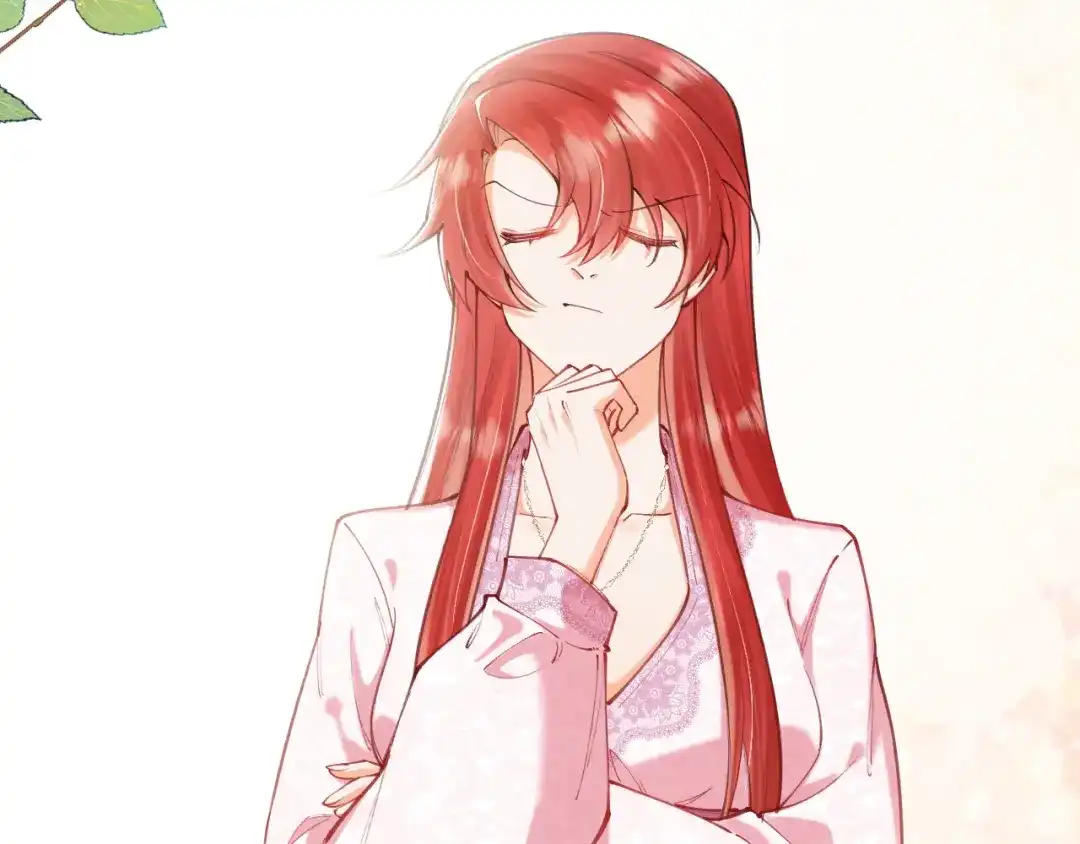 《拒做黑龙的囚爱新娘》第53话 抛弃？ 第70页