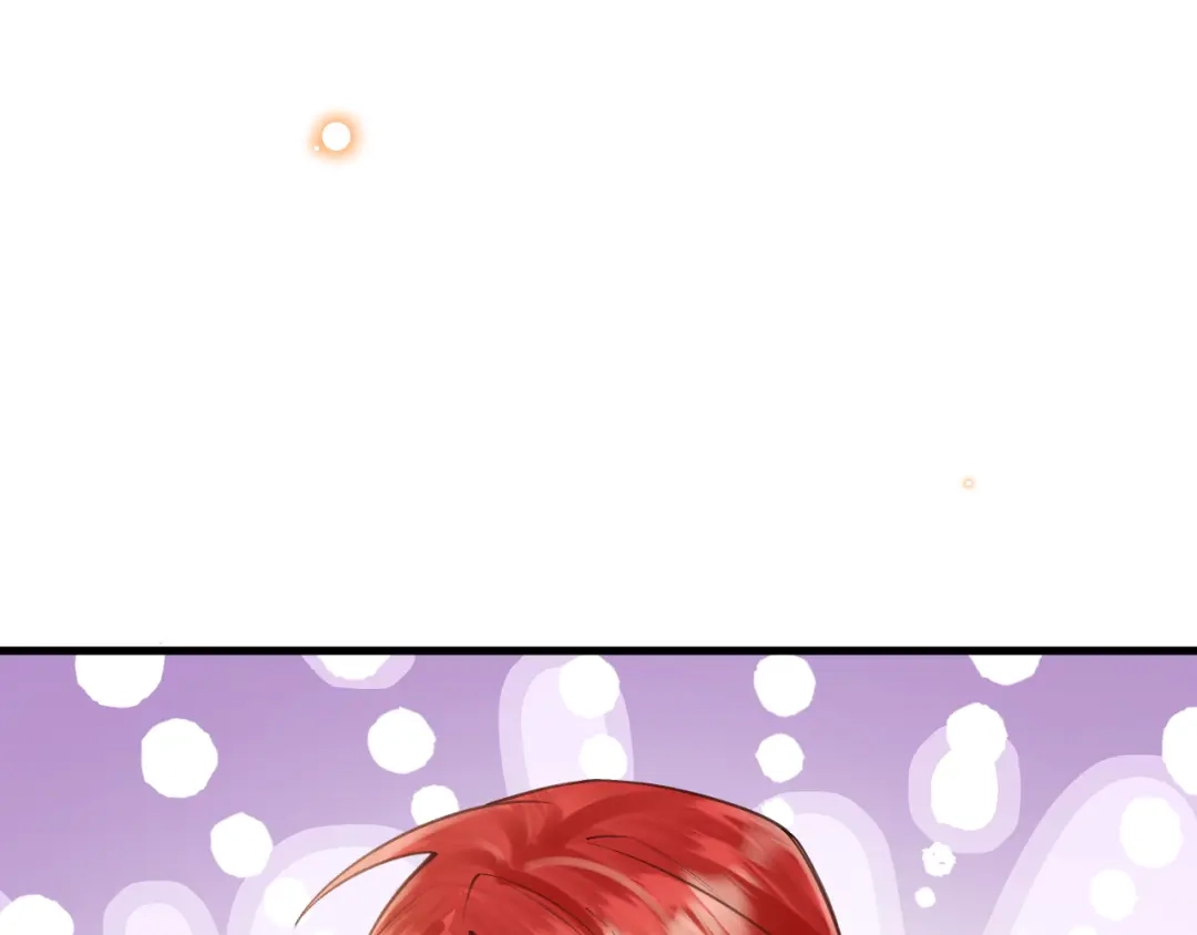 《拒做黑龙的囚爱新娘》第53话 抛弃？ 第66页